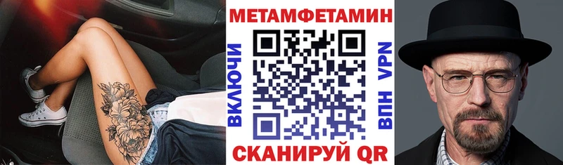 АМФ Premium  KRAKEN маркетплейс  Болгар 