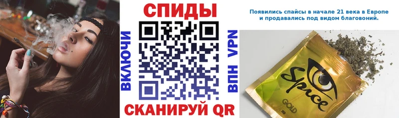 KRAKEN ссылка Болгар БУТИРАТ Butirat