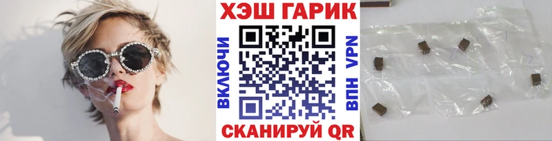 ГАШ Изолятор  хочу наркоту  Болгар 