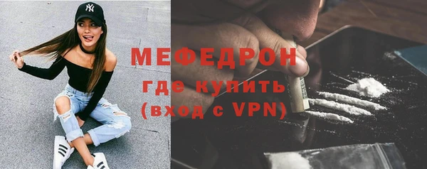 твердый Володарск