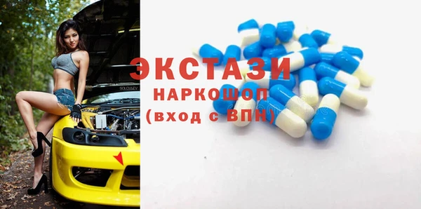 2c-b Вязьма
