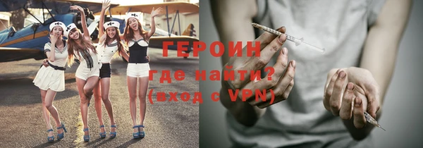 кокс Усинск