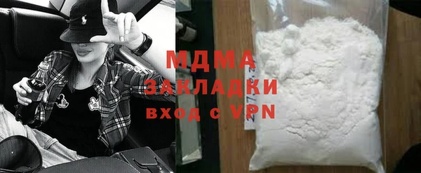 мдпв Волосово