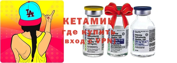 мдпв Волосово