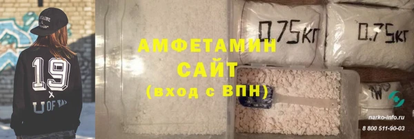 каннабис Вязники