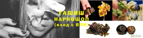 мдпв Волосово