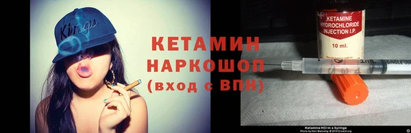 твердый Володарск