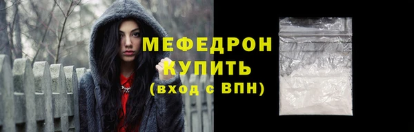 твердый Володарск
