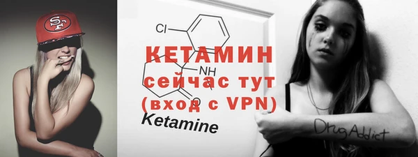 мдпв Волосово