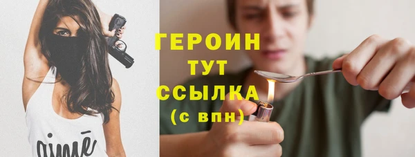 мдпв Волосово