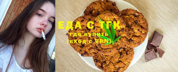 твердый Володарск