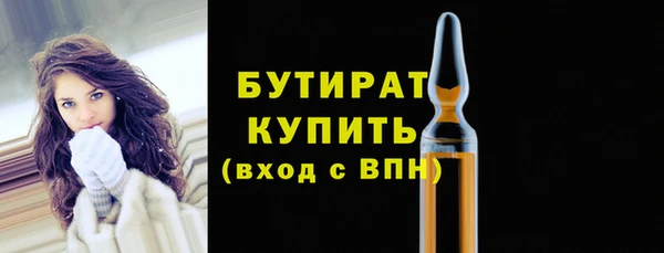 соль ск Кохма