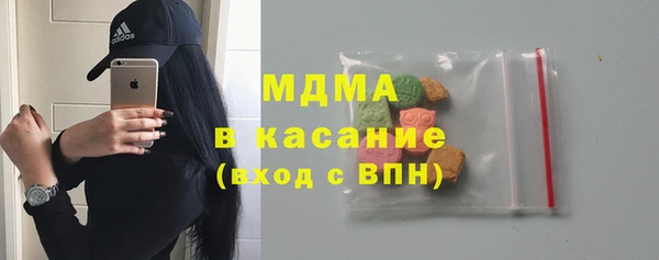 твердый Володарск