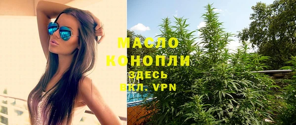 мдпв Волосово