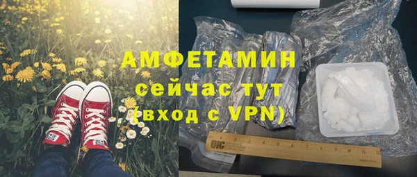 каннабис Вязники