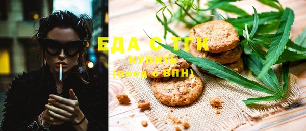 каннабис Вязники