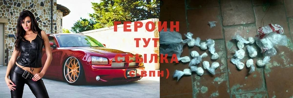 2c-b Вязьма