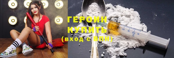 стафф Вяземский