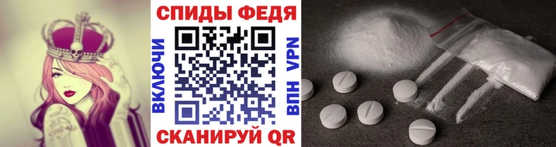где купить наркотик  Болгар  Первитин Декстрометамфетамин 99.9% 
